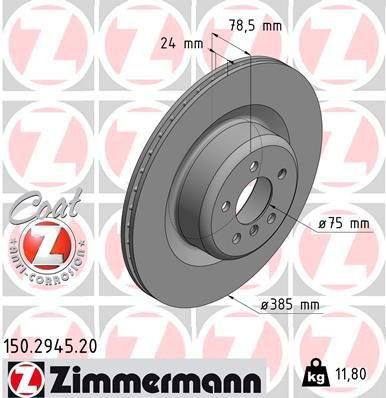 150294520 Zimmermann Дисковый тормоз