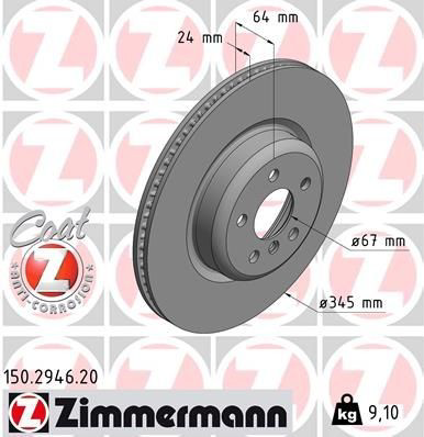 Задний тормозной диск Zimmermann 150294620 цена, от 106.21 USD