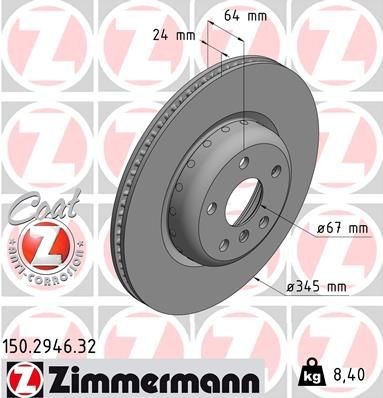 150294632 Zimmermann Дисковый тормоз