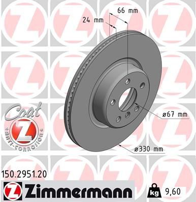 150295120 Zimmermann Диск тормозной передний