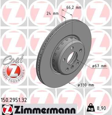 150295132 Zimmermann Диск тормозной передний