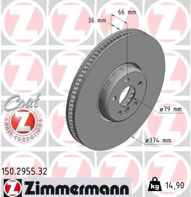 150295532 Zimmermann Диск тормозной передний