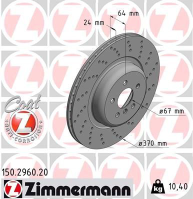 150296020 Zimmermann Дисковый тормоз