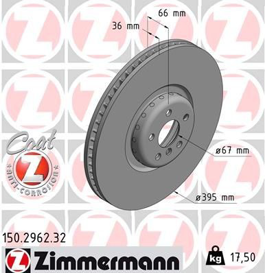 150296232 Zimmermann Диск тормозной передний