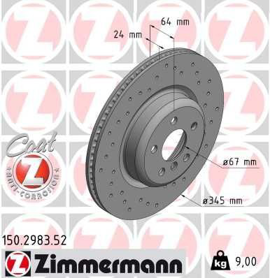 150298352 Zimmermann Дисковый тормоз