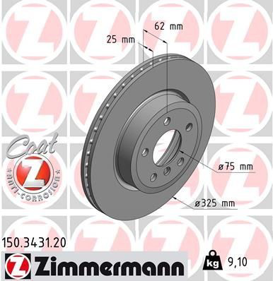 150343120 Zimmermann Диск тормозной передний