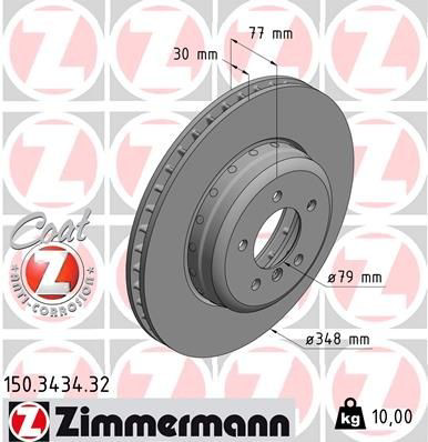150343432 Zimmermann Диск тормозной передний