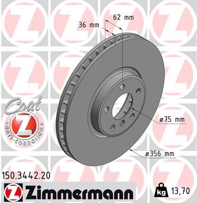 150344220 Zimmermann Диск тормозной передний