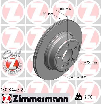 150344320 Zimmermann Дисковый тормоз