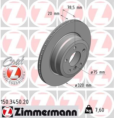 150345020 Zimmermann Дисковый тормоз