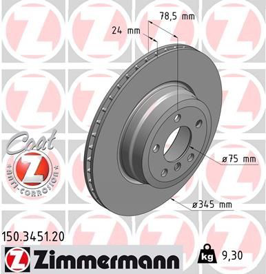 150345120 Zimmermann Дисковый тормоз