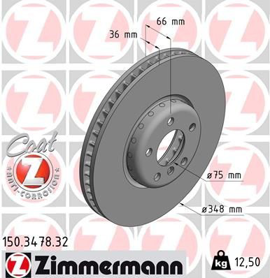 150347832 Zimmermann Диск тормозной передний