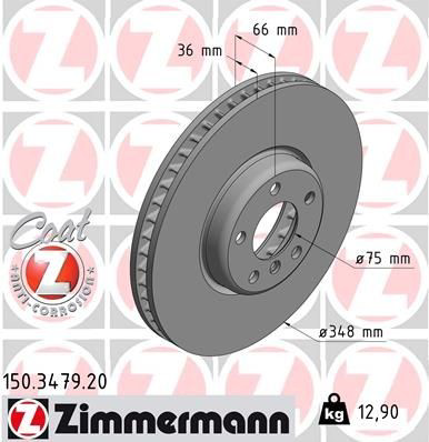 Передние тормозные диски 150347920 Zimmermann