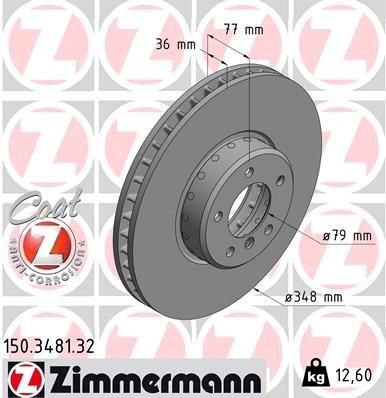 150348132 Zimmermann Диск тормозной передний