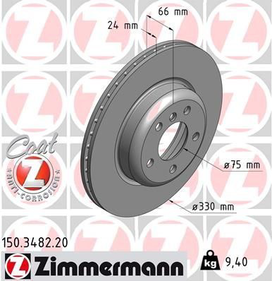 Купить 150348220 Zimmermann Ротор тормозной