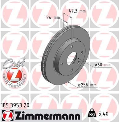 185395320 Zimmermann Диск тормозной передний