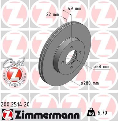 200251420 Zimmermann Диск тормозной передний