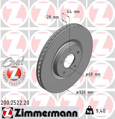 200252220 Zimmermann Диск тормозной передний