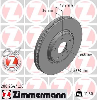 200254420 Zimmermann Диск тормозной передний