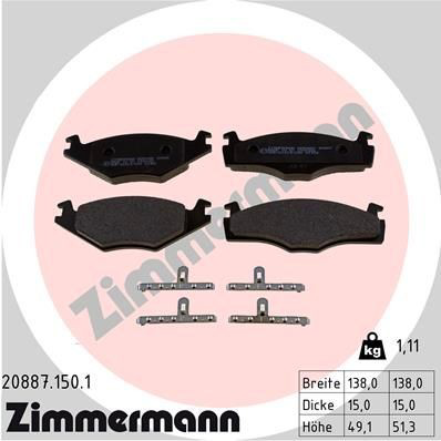 208871501 Zimmermann Колодки передние