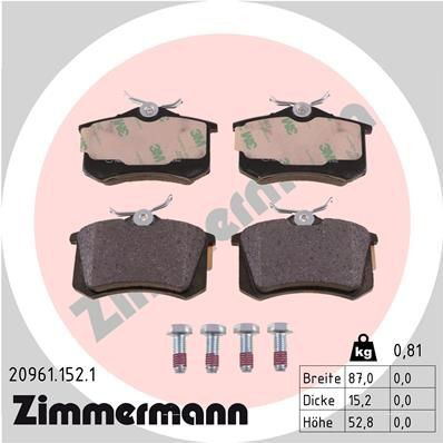 Купить 209611521 Zimmermann Колодки тормозные задние, дисковые