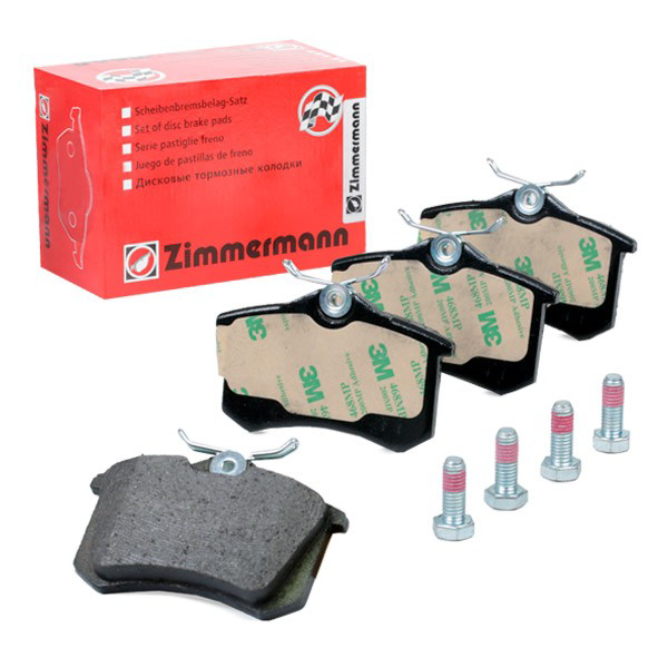209611521 Zimmermann Колодки тормозные дисковые комплект