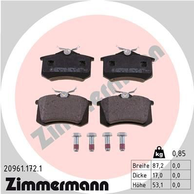 209611721 Zimmermann Колодки тормозные дисковые комплект