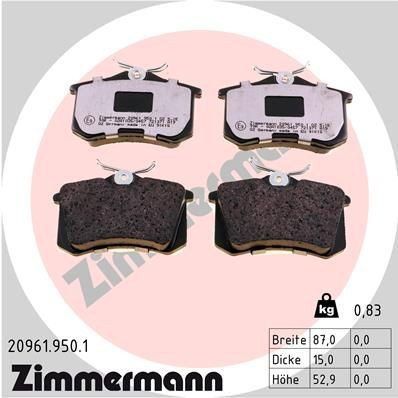 209619501 Zimmermann Колодки тормозные дисковые комплект