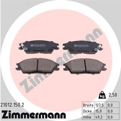 210121502 Zimmermann Колодки передние