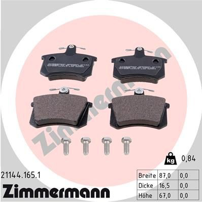 Купить 211441651 Zimmermann Колодки тормозные задние, дисковые