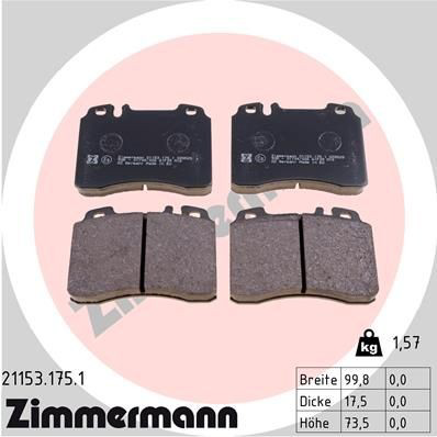 211531751 Zimmermann Колодки передние