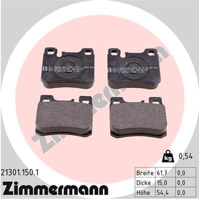 213011501 Zimmermann Колодки передние