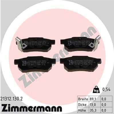 213121302 Zimmermann Колодки тормозные дисковые комплект