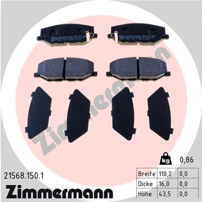 215681501 Zimmermann Колодки передние