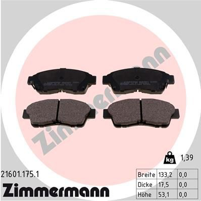 216011751 Zimmermann Колодки передние