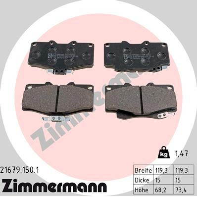 216791501 Zimmermann Колодки передние