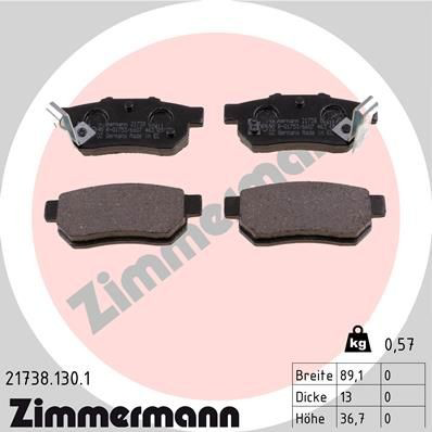 217381301 Zimmermann Колодки тормозные дисковые комплект