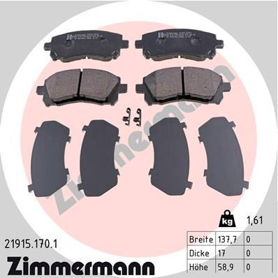 219151701 Zimmermann Колодки передние