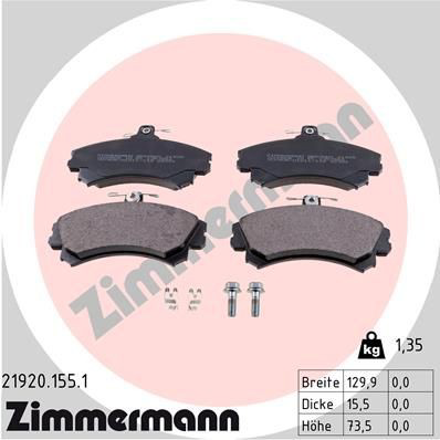 219201551 Zimmermann Колодки передние