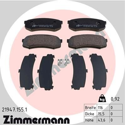 219471551 Zimmermann Колодки тормозные дисковые комплект