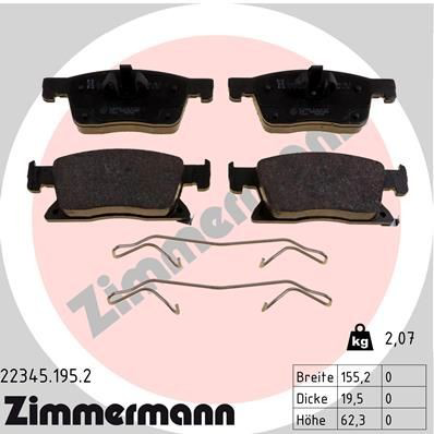 223451952 Zimmermann Колодки передние