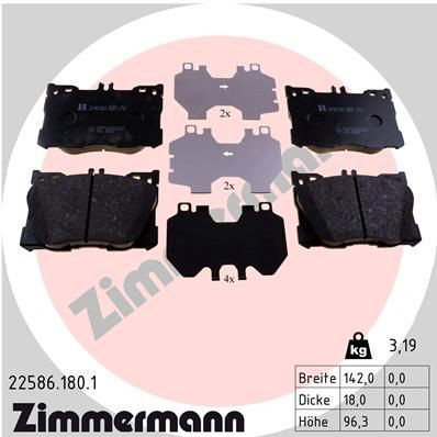 Тормозные колодки Zimmermann 225861801