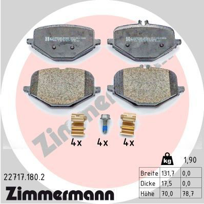 227171802 Zimmermann Колодки тормозные дисковые комплект