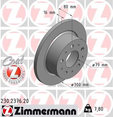 230237620 Zimmermann Дисковый тормоз