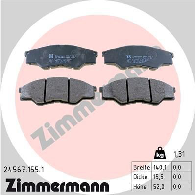 245671551 Zimmermann Колодки передние
