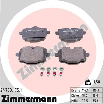Купить 247031751 Zimmermann Колодки тормозные задние, дисковые