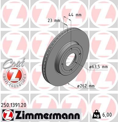 250139120 Zimmermann Диск тормозной передний