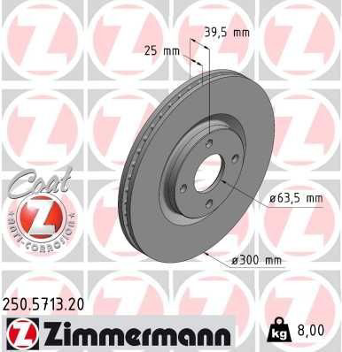 250571320 Zimmermann Диск тормозной передний
