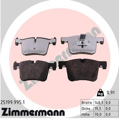 Тормозные колодки Zimmermann 251999951