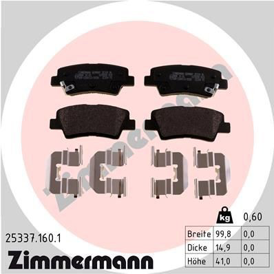 Колодки дисковые  Zimmermann 253371601 цена, от 22.69 USD